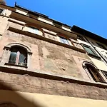 Campo Dei Fiori - Cozy And Central Apt